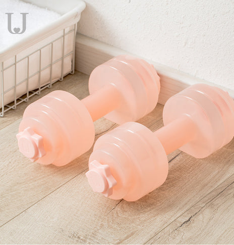 Fitness Water Dumbbell Home Fitness Water Injection