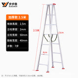 Step by step folding engineering ladder, aluminum alloy herringbone ladder for household use, thickened double-sided staircase aluminum ladder manufacturer wholesale