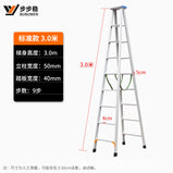 Step by step folding engineering ladder, aluminum alloy herringbone ladder for household use, thickened double-sided staircase aluminum ladder manufacturer wholesale