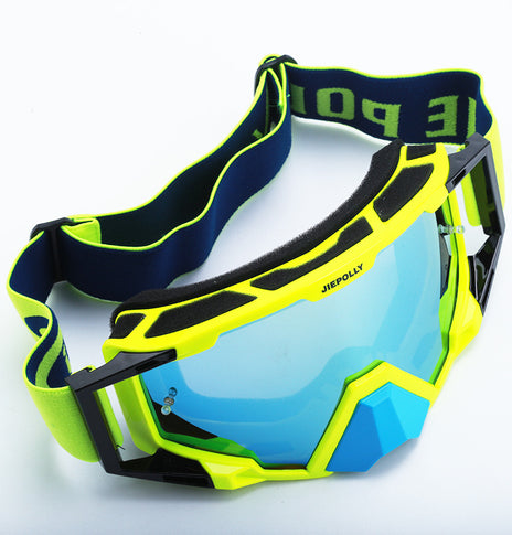 Outdoor cross-country riding goggles